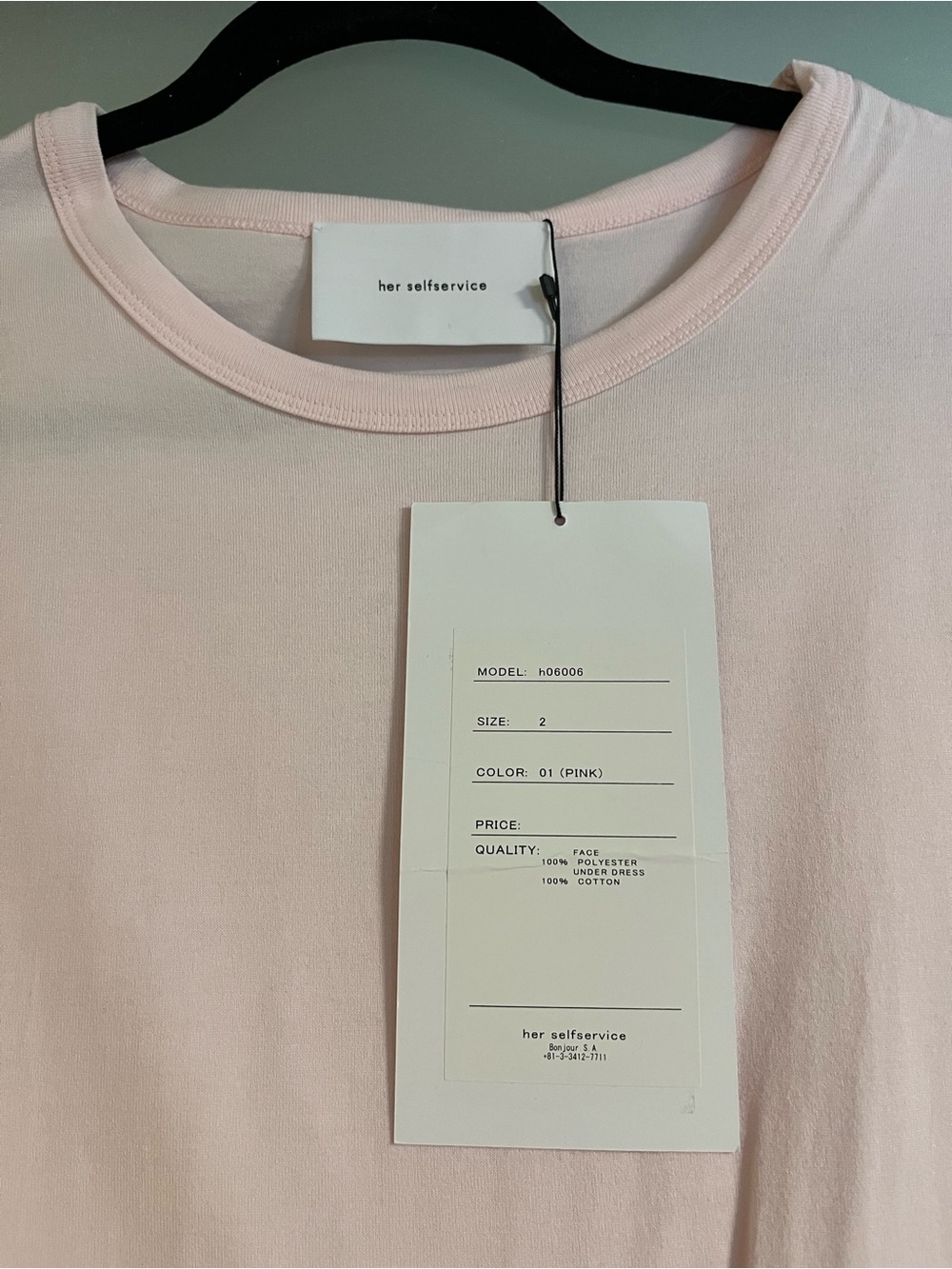 Women’s Midi Babydoll/ T-shirt Dress - Light Pink - Picture 2 of 2